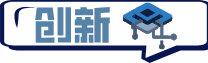 爱 思 助手电脑版
